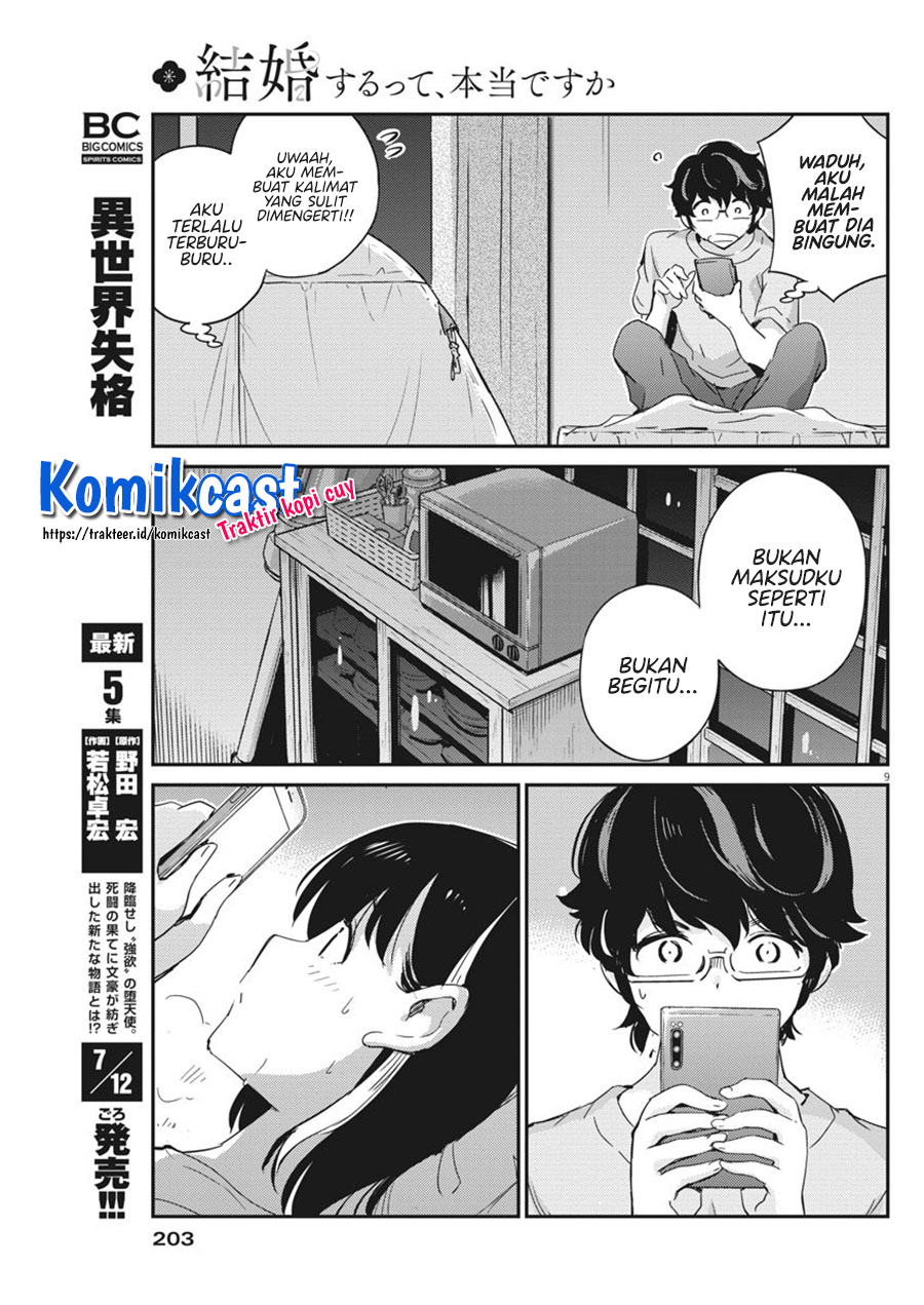 Kekkon Surutte, Hontou Desu ka? Chapter 45 Gambar 10